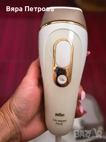 Фотоепилатор IPL Braun Silk-expert PRO 5 #0034316 20-36, SensoAdapt, 10 нива на интензитет, , снимка 2 - Епилатори - 55795108