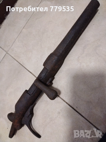 ПУШКА ШАСПО