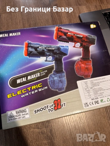Нов Електрически воден бластер за деца лятна игра до 10 метра обхват , снимка 2 - Други - 53175821