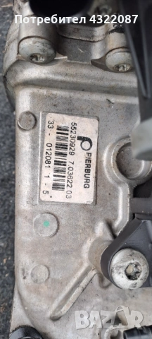 EGR охладител от Опел Мерива Opel Meriva CDTI 1.3 95 к. с, снимка 3 - Части - 53051317