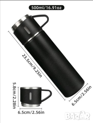 Луксозен термос в комплект с 3 чаши , снимка 3 - Чаши - 42434171