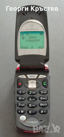 Motorola V60 - без антена, батерия и зарядно, снимка 9 - Motorola - 56088079