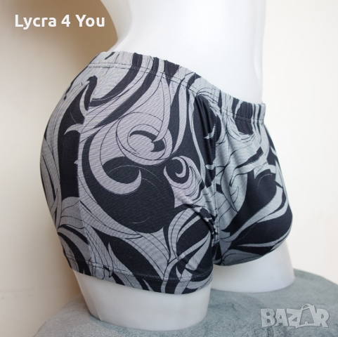 Mey M размер мъжки боксер в черно и сиво, снимка 2 - Бельо - 36107148