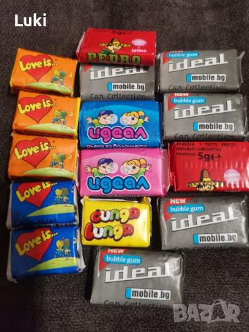 Неотваряни дъвки 