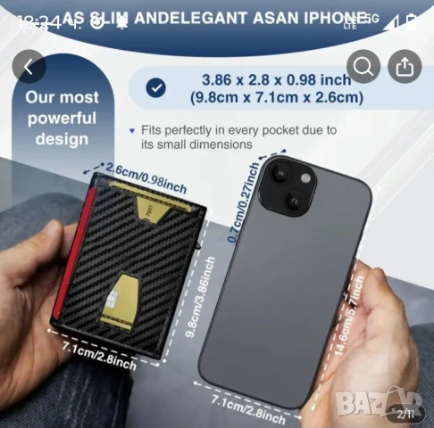 Мъжко портмоне , снимка 3 - Портфейли, портмонета - 50789375