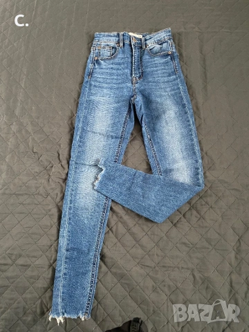 Дамски дънки