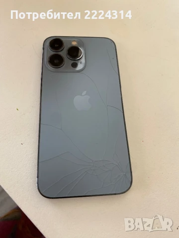 iPhone 13 Pro 256 GB, снимка 10 - Apple iPhone - 50606082