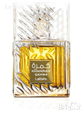 Lattafa Khamrah Qahwa EDP 