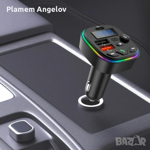 Bluetooth FM трансмитер за кола - Handsfree, бързо зареждане, RGB светлина, снимка 7 - Аксесоари и консумативи - 53048409