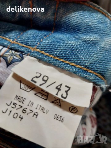 Уникат! Rossodisera. Original. Made in Italy Size 29, снимка 9 - Дънки - 40831587