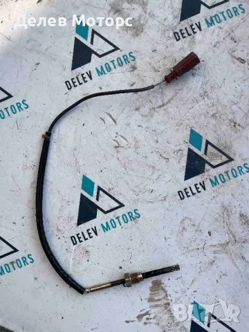 964857, 6X0973802A сензор за DPF ДПФ филтър, катализатор от Audi A7, Sportback S-line Sportpaket, 3.