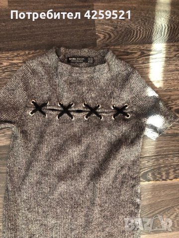 Рокля от Бершка, снимка 4 - Рокли - 51756790