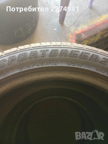 Летни гуми Atlas 215/45/18, снимка 3 - Гуми и джанти - 53813063