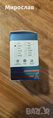 d2s led крушки за фарове , снимка 4 - Аксесоари и консумативи - 55769210