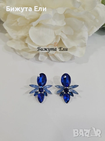 Официални обеци с кристали 