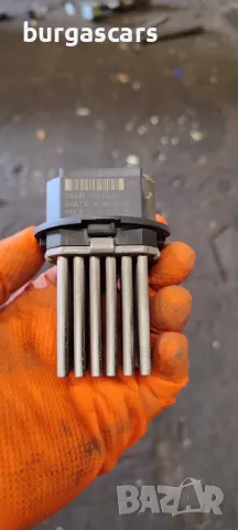 Реостат парно F8840002 Citroen C4 2.0HDI - 50лв