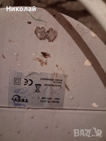 Печка "Tesy", снимка 3 - Отоплителни печки - 52904362