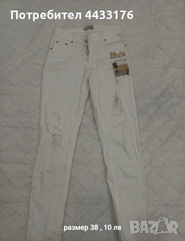 Лот всички дрехи на снимките за 25 евро, снимка 6 - Блузи с дълъг ръкав и пуловери - 53053492