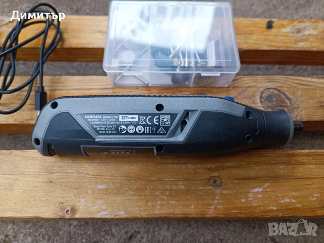 Мултифункционален прав шлайф DREMEL Lite 7760 3.6V, снимка 3 - Други инструменти - 52082819