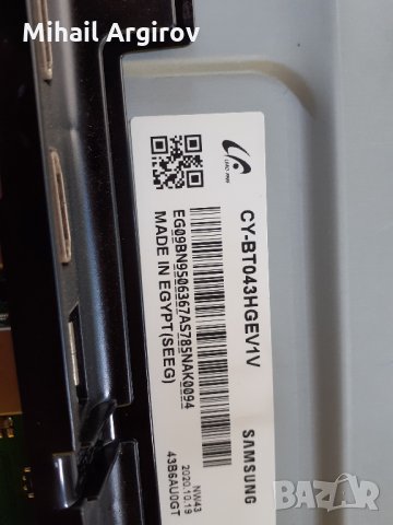 SAMSUNG UE43TU8072UXXH-BN41-02756C-BN44-01053A, снимка 4 - Части и Платки - 34147627