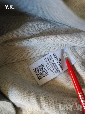 Оригинална мъжка блуза Stone Island, снимка 4 - Блузи - 47661925