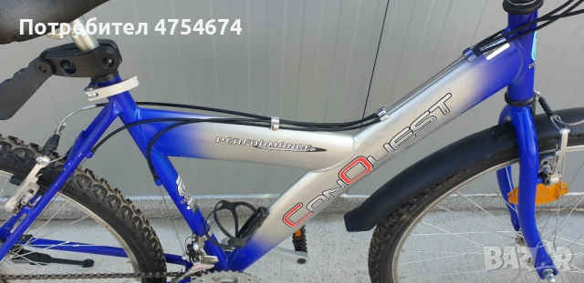 Велосипед Concuest колело 26", снимка 4 - Велосипеди - 53814889
