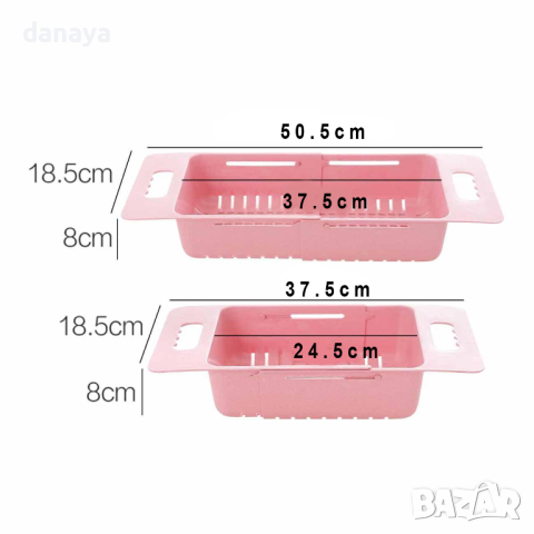 1105 Сгъваем гевгир за мивка разтегателен сушилник за плодове и зеленчуци, снимка 10 - Аксесоари за кухня - 44682338