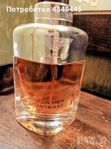 Bentley Intense for men 100 ml