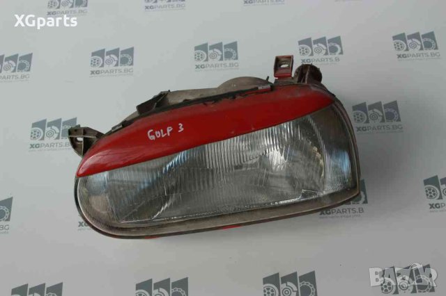 Ляв Фар за VW Golf 3