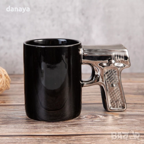 6073 Керамична чаша Пистолет подарък за мъж, снимка 4 - Чаши - 51649343