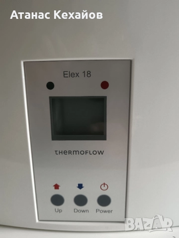 продавам проточен бойлер Тhermoflow Elex 18, снимка 2 - Бойлери - 52028002