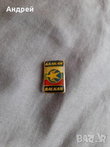 Значка БГА Балкан,Balkan, снимка 3 - Други ценни предмети - 33983230