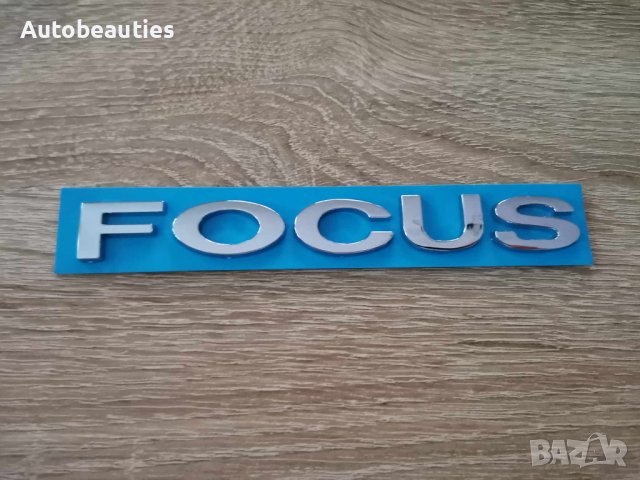 Емблема Форд Фокус Ford Focus MK II