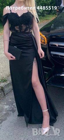 Бална рокля 