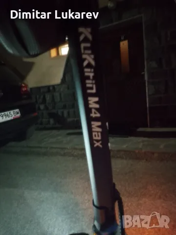 Продавам електрическа тротинетка kukirin M4max , снимка 2 - Друга електроника - 55743845