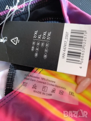 Нов дамски бански 2-3ХЛ, снимка 9 - Бански костюми - 46041178