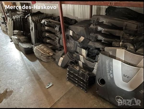 Кори над Двигател за всички модели Мерцедес