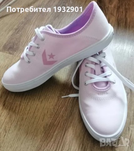 Нови оригинални детски кецове Converse 