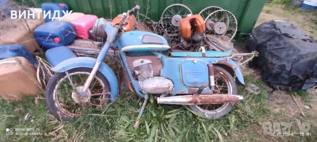 ковровец ковровец 175 на части, снимка 1