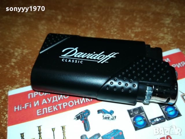 DAVIDOFF BLACK-METAL 2110212014, снимка 2 - Запалки - 34541051