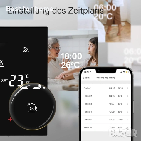 Beok WiFi стаен термостат за подово отопление, снимка 2 - Друга електроника - 53047265