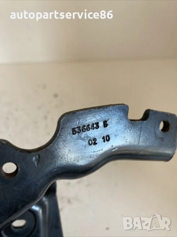Конзола / държач за Peugeot 308 2.0 HDi (2009) 536643, снимка 2 - Части - 53629682