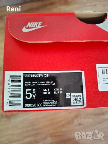 Nike Air Max TW, рядък цвят, оригинални дамски, 38 н., снимка 9 - Маратонки - 55929365
