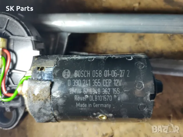 МЕХАНИЗЪМ ЧИСТАЧКИ за BMW E46 седан/комби, снимка 3 - Части - 49440860