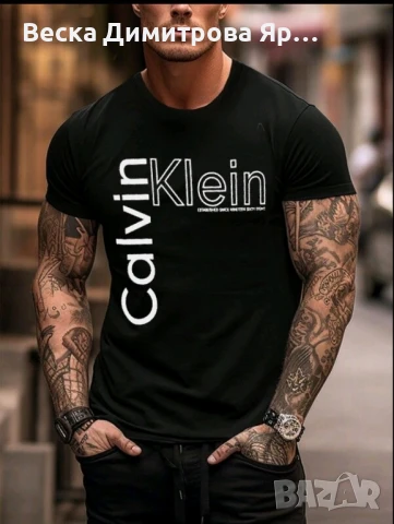 Мъжки тениски , снимка 10 - Тениски - 50913264