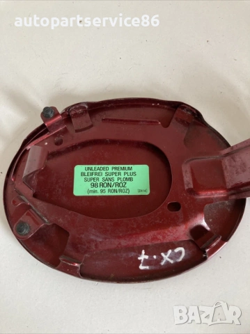 Капак на горивен резервоар червен 2.3T RHD за Mazda CX-7 (2011) , снимка 2 - Части - 53635325