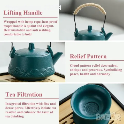 14 предметен чайник Gongfu комплект 6 чаши порцелан за пътуване подарък – Зелен, снимка 4 - Сервизи - 55892058