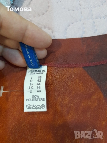 Дълга рокля № ХЛ, снимка 7 - Рокли - 51708997