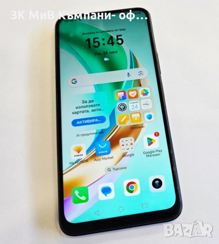 Honor X6b 4/128 06062-25