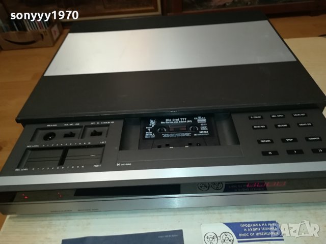BANG & OLUFSEN BEOCORD 5000 DECK-ВНОС SWISS LNV1409231146, снимка 4 - Декове - 42187894